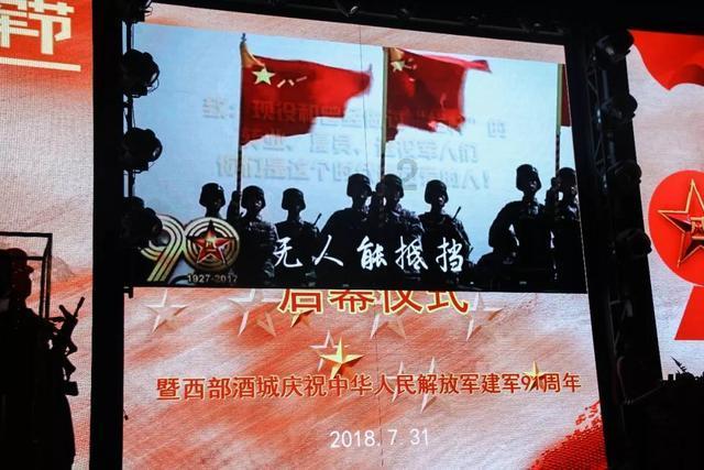 汽车华容道选关版