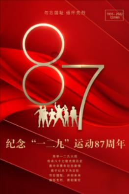 乌克兰境内有3000多个自然湖泊，最出名的湖泊有哪些？