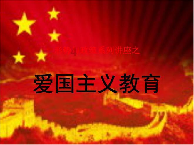 怎么看待风口上的短视频?-你的问题,我来回答!
