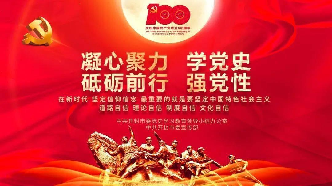 甜蜜的美好回忆