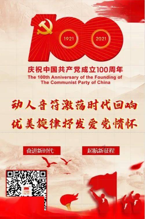 今日头条下载安装 官方版