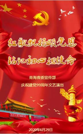 超三国无双7