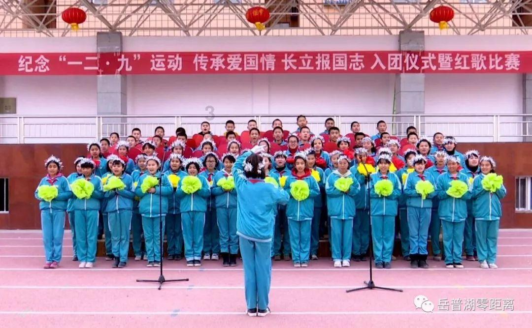 危险航线