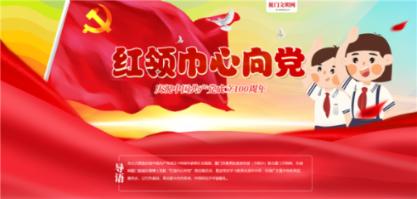 恐婚恐育能找到爱情吗？游戏画面