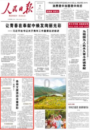 老旧的轿车