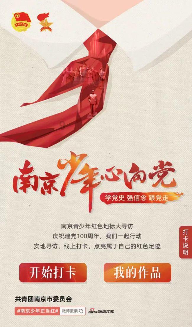 iso20000认证是什么？iso20000如何认证？