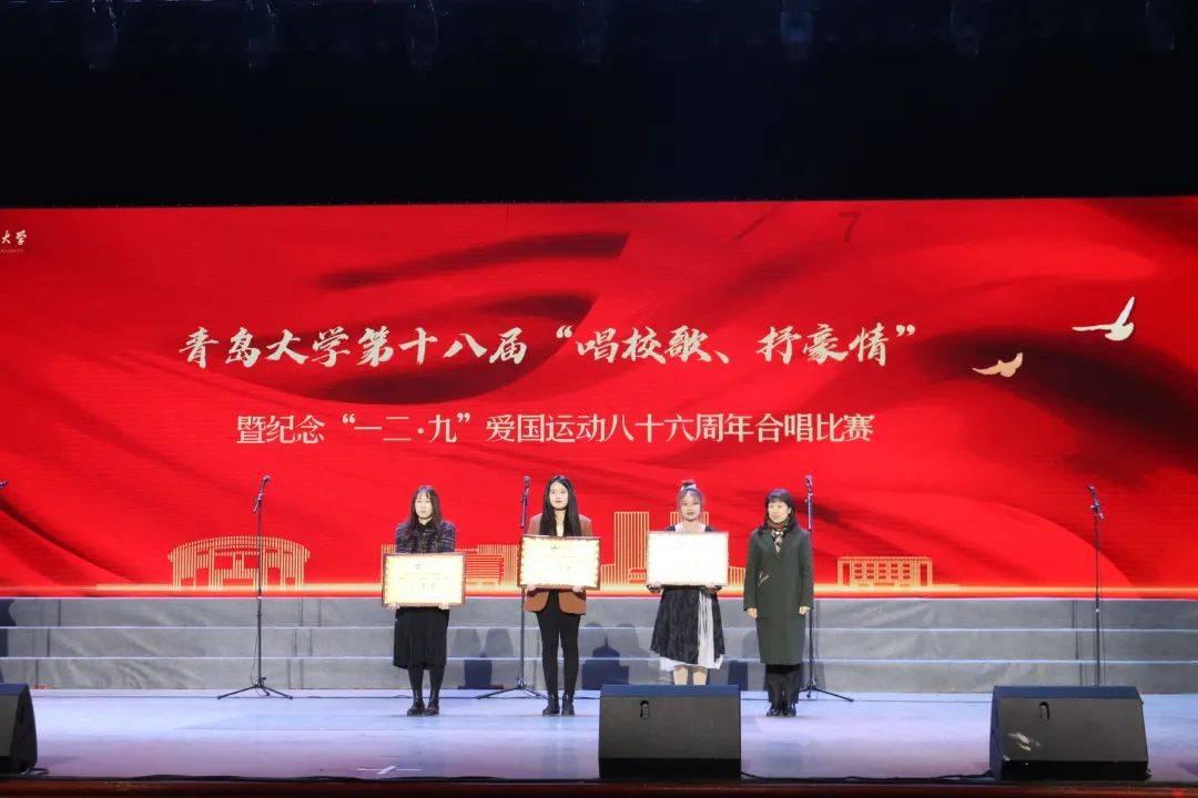 贝尔戈米:那不勒斯在战术上很完美,但国米保持耐心并最终获胜