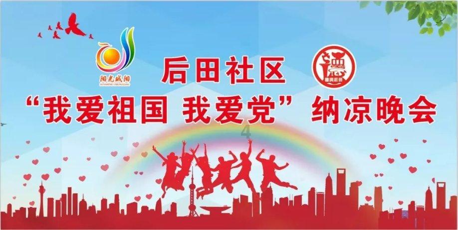逃离神秘之林