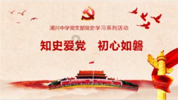 生化危机4
