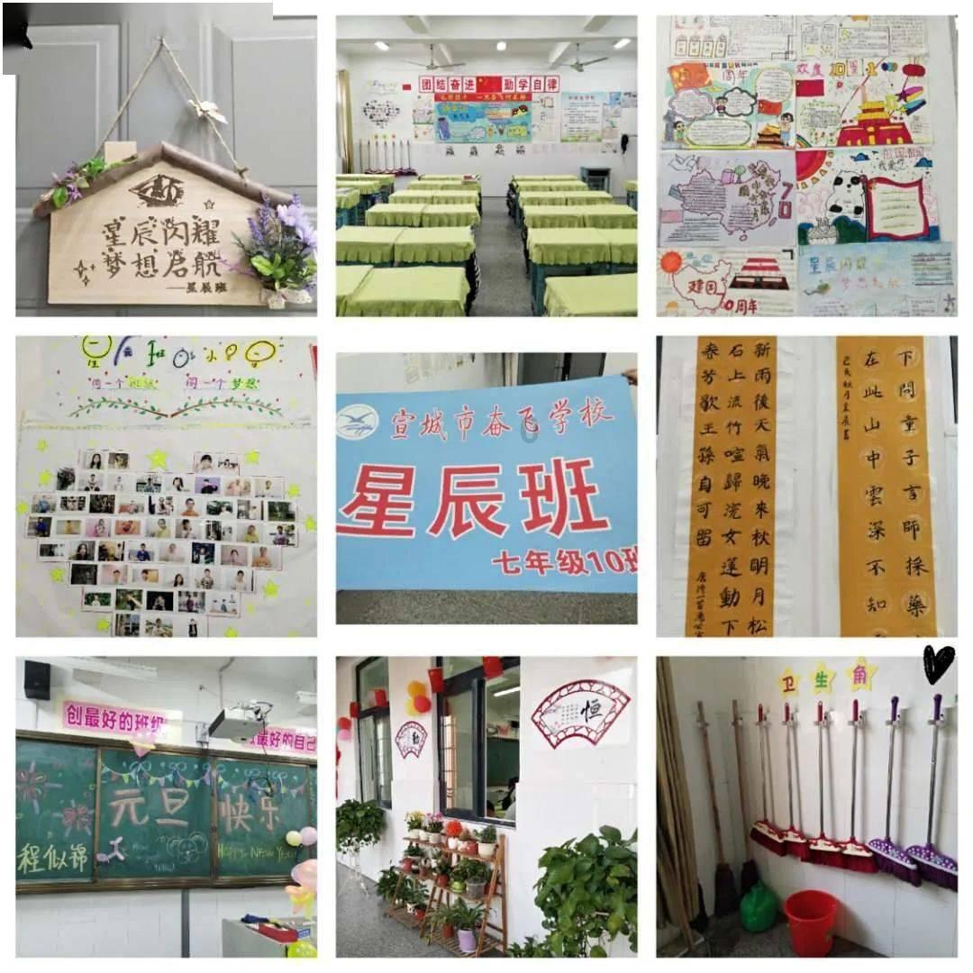 自由小迷宫