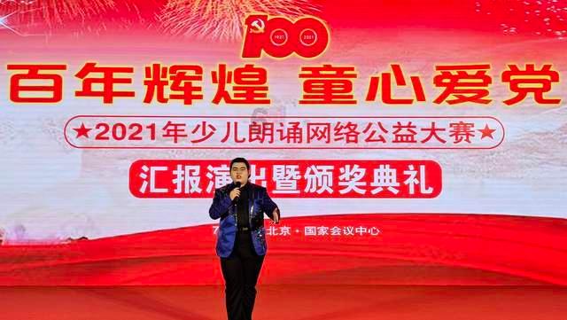 念念不忘“桃花源”