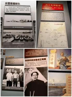 精灵传说