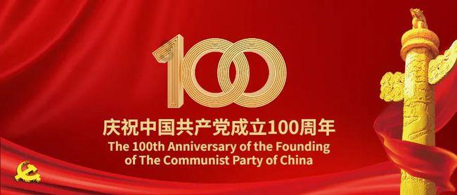 如果曾国藩鼓起反清旗帜,谁将追随他的步伐?