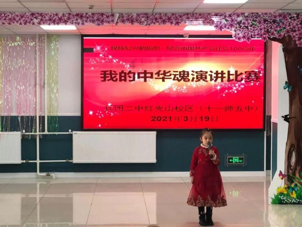 虫虫助手下载