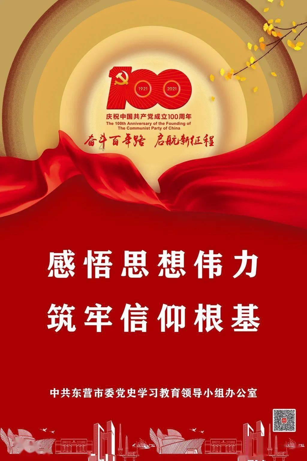 彩丽公主日常装扮
