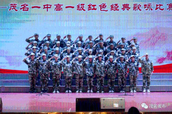 逃离上升的热气球