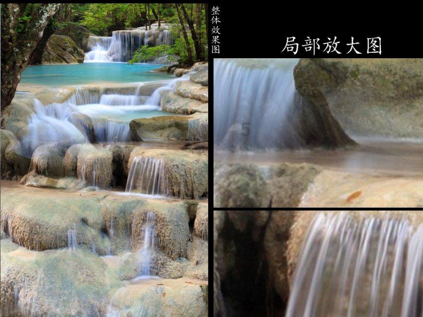迷你西游