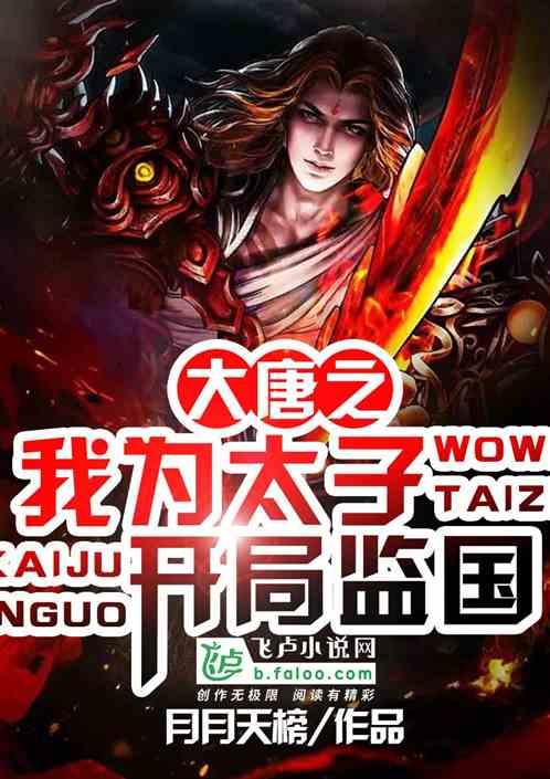 有拖延症该怎么办呢？游戏画面