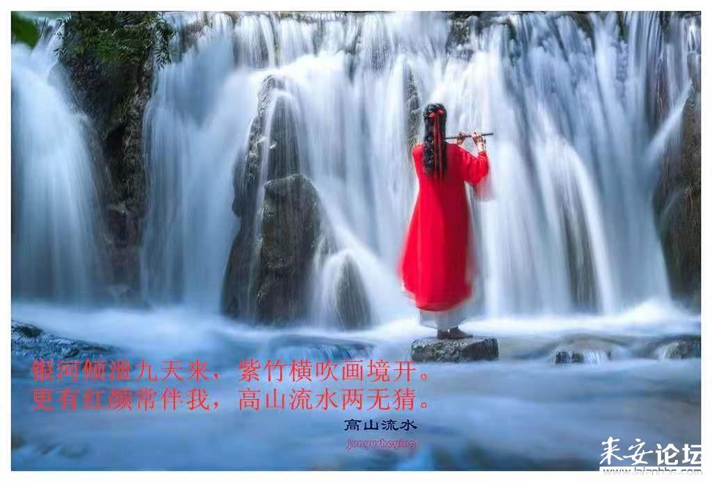 森迪公主的可爱装扮