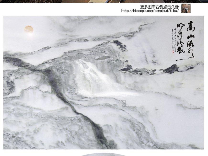 三国群英7