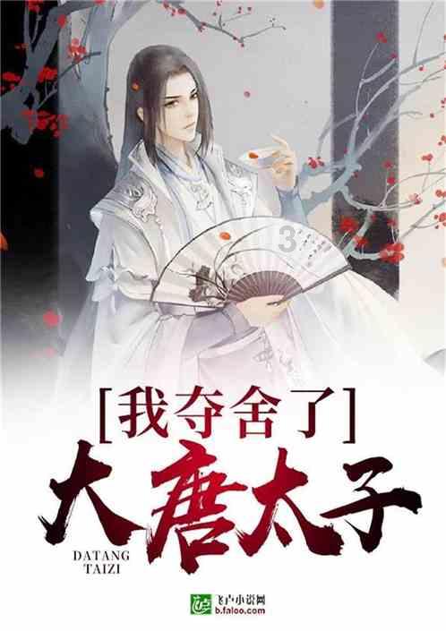 获取专业医学知识就像刷朋友圈一样爽！