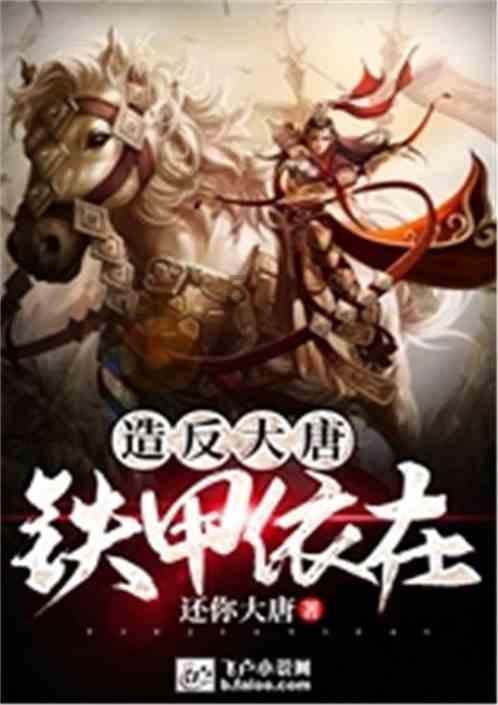 素描小子跑酷无敌版