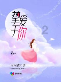 打破数据壁垒,为基层减负增效