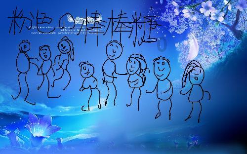游客和司机吐槽吃了亏,感觉被哈尔滨伤害了,司机下车买糖葫芦安慰小土豆