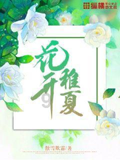 星球大乱斗