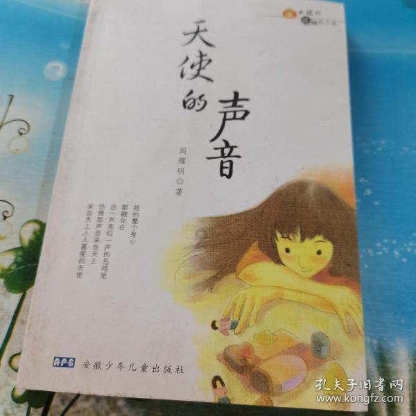 国产百万级纯电轿跑，仰望U7正式申报，提供流媒体后视镜选装