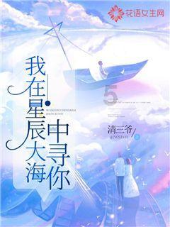 逃离陈旧房3
